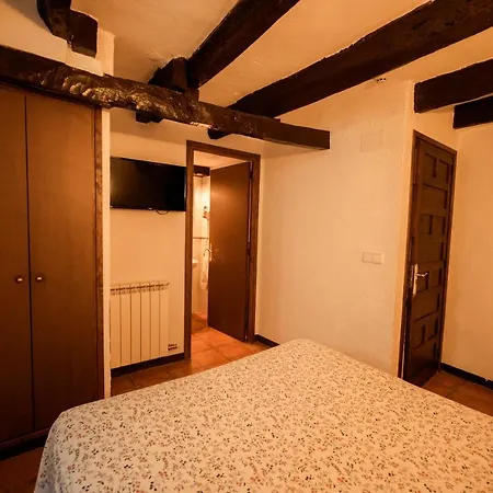 Apartaments Can Lo Rupit روبيت